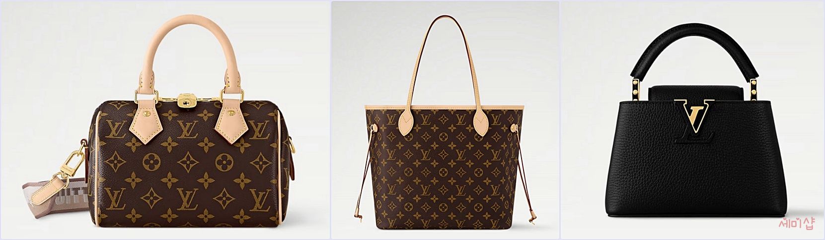 2025년 루이비통 레플리카 가방 브랜드 순위 1위 - 명품 레플리카 가방 | 세미샵